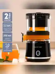 Черный соковыжималка аккумуляторная Galaxy LINE GL 0855, белый, для цитрусовых, 50 Вт, 250 мл