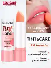 Бальзам-тинт для губ LUXVISAGE Tint & care pH formula, 4 г