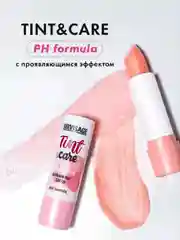 Бальзам-тинт для губ LUXVISAGE Tint & care pH formula, 4 г