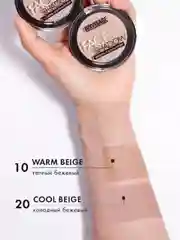 Пудра-скульптор LUXVISAGE FACE SHADOW, 25 г