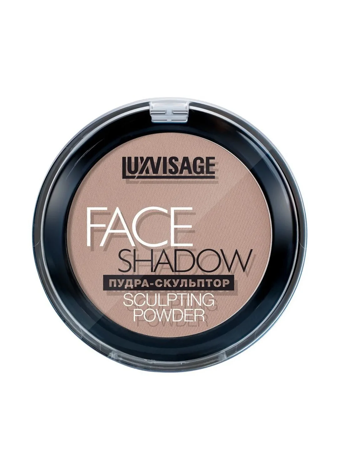 Пудра-скульптор LUXVISAGE FACE SHADOW, 25 г