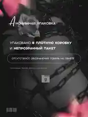 Черный силиконовый женский вибратор "Кролик Лило", волновой стимулятор клитора, вибромассажёр