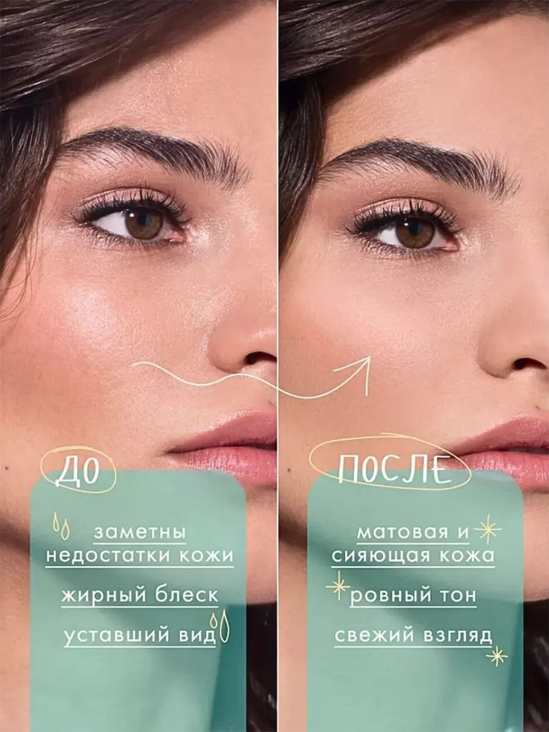 Пудра рассыпчатая светоотражающая LUXVISAGE HD Blur Soft Focus, 4 г