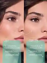 Пудра рассыпчатая светоотражающая LUXVISAGE HD Blur Soft Focus, 4 г