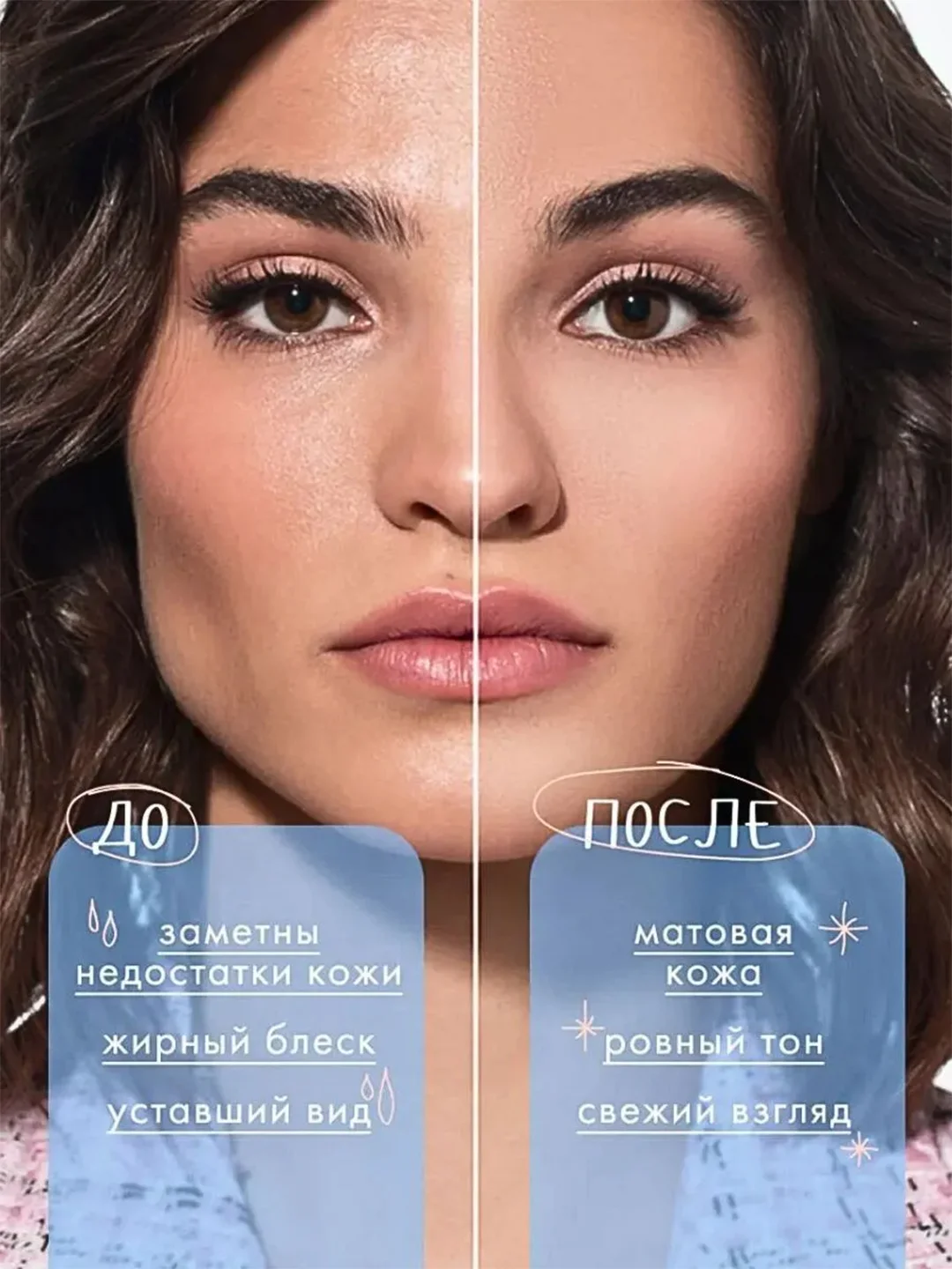 Пудра-фиксатор LUXVISAGE Forever MATT! super FIX, рассыпчатая, 6 г