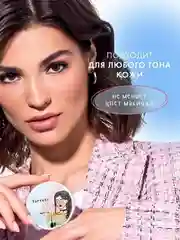 Пудра-фиксатор LUXVISAGE Forever MATT! super FIX, рассыпчатая, 6 г