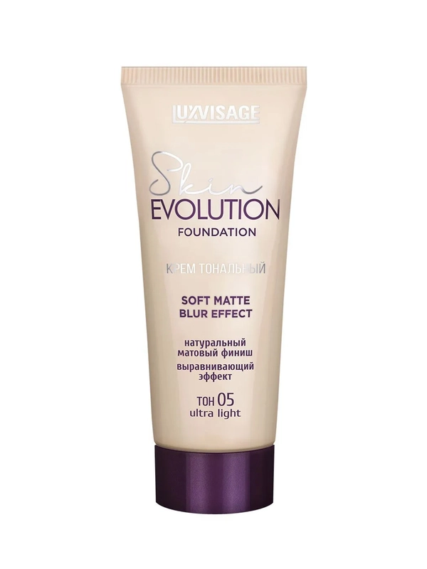 Крем тональный LUXVISAGE Skin EVOLUTION, soft matte blur effect 05, Ultra light, 35 мл