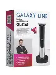 Набор для стрижки Galaxy LINE GL 4161, серебристый с черным