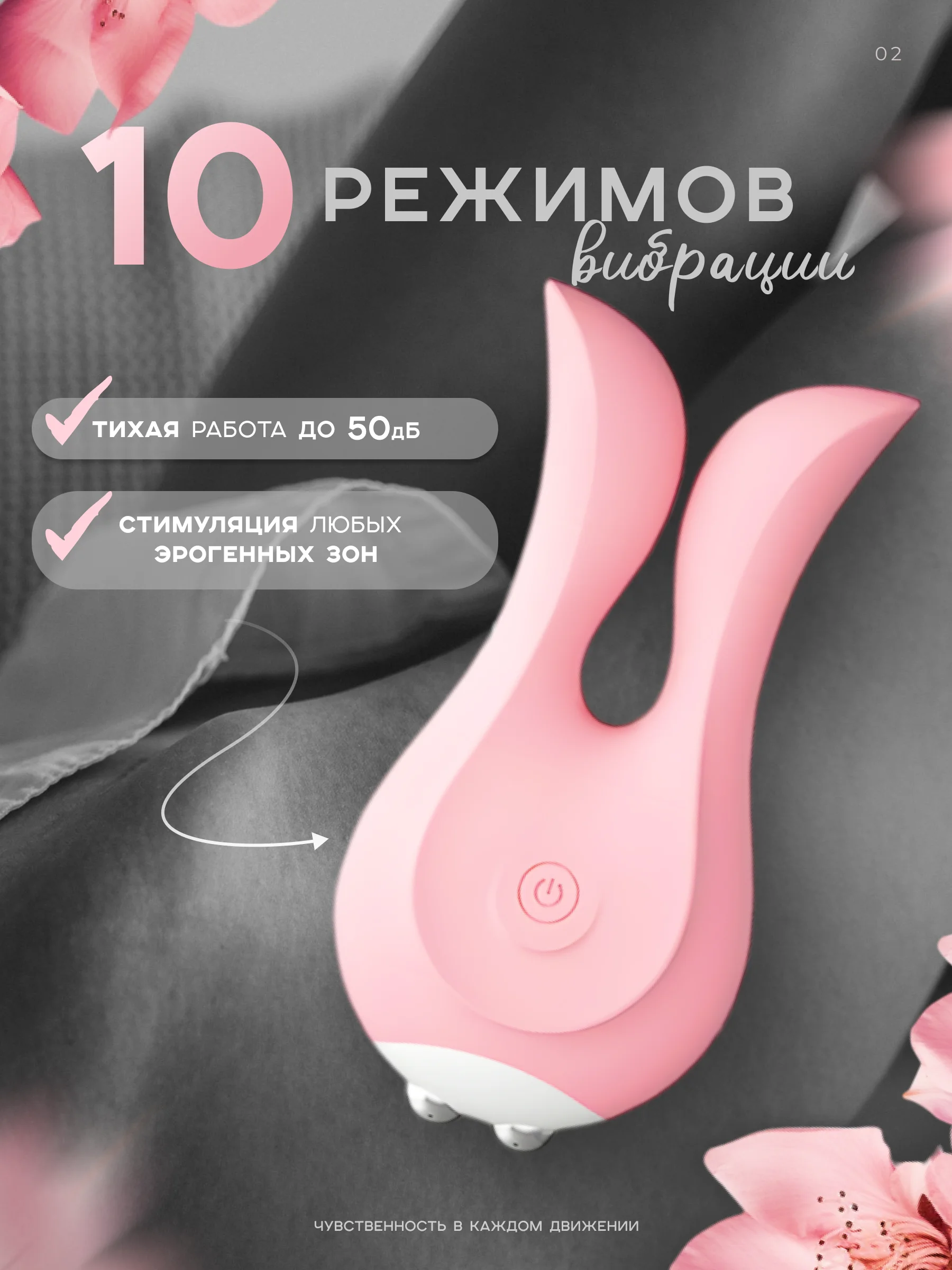 Розовый силиконовый женский вибратор "Кролик Лило", волновой стимулятор клитора, вибромассажёр