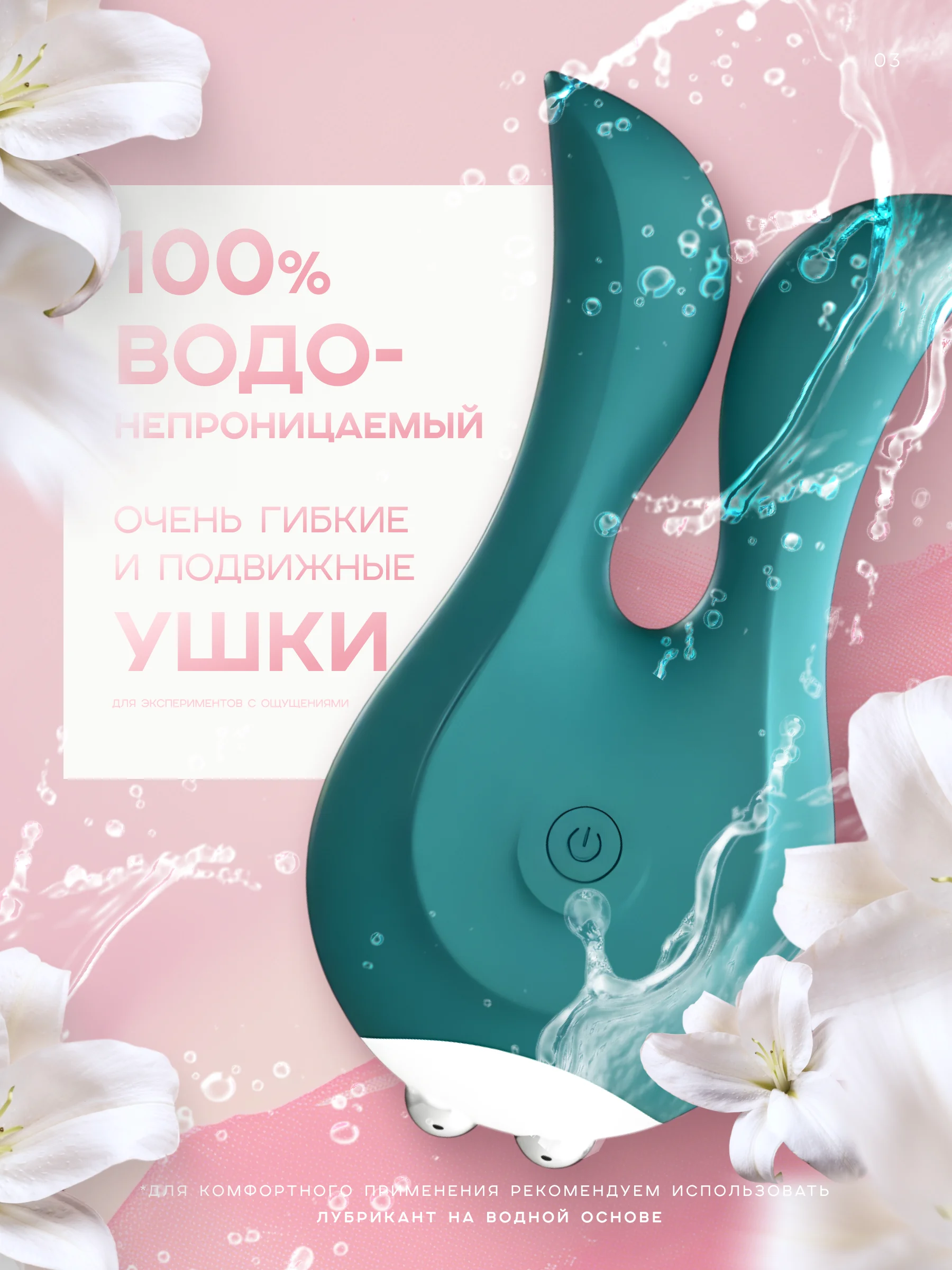 Зеленый силиконовый женский вибратор "Кролик Лило", волновой стимулятор клитора, вибромассажёр