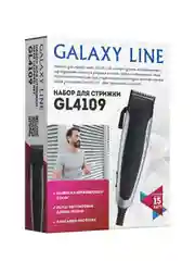 Набор для стрижки Galaxy LINE GL 4109, черный с белым