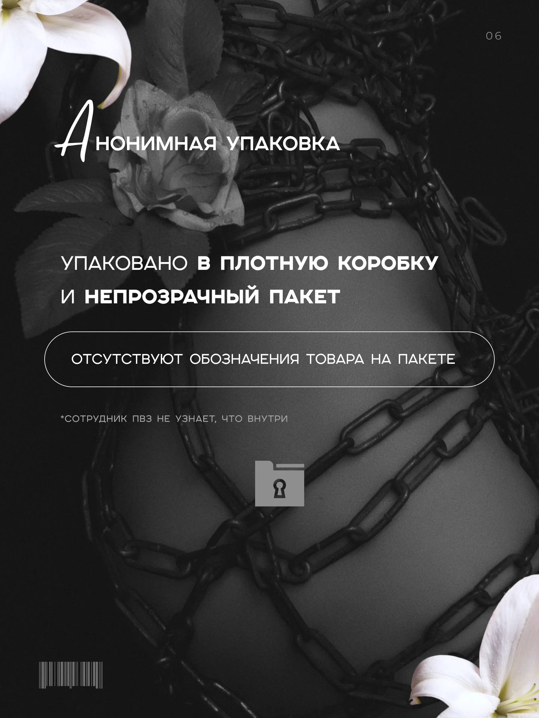 Белый силиконовый женский вибратор "Кролик Лило", волновой стимулятор клитора, вибромассажёр