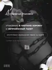 Белый силиконовый женский вибратор "Кролик Лило", волновой стимулятор клитора, вибромассажёр