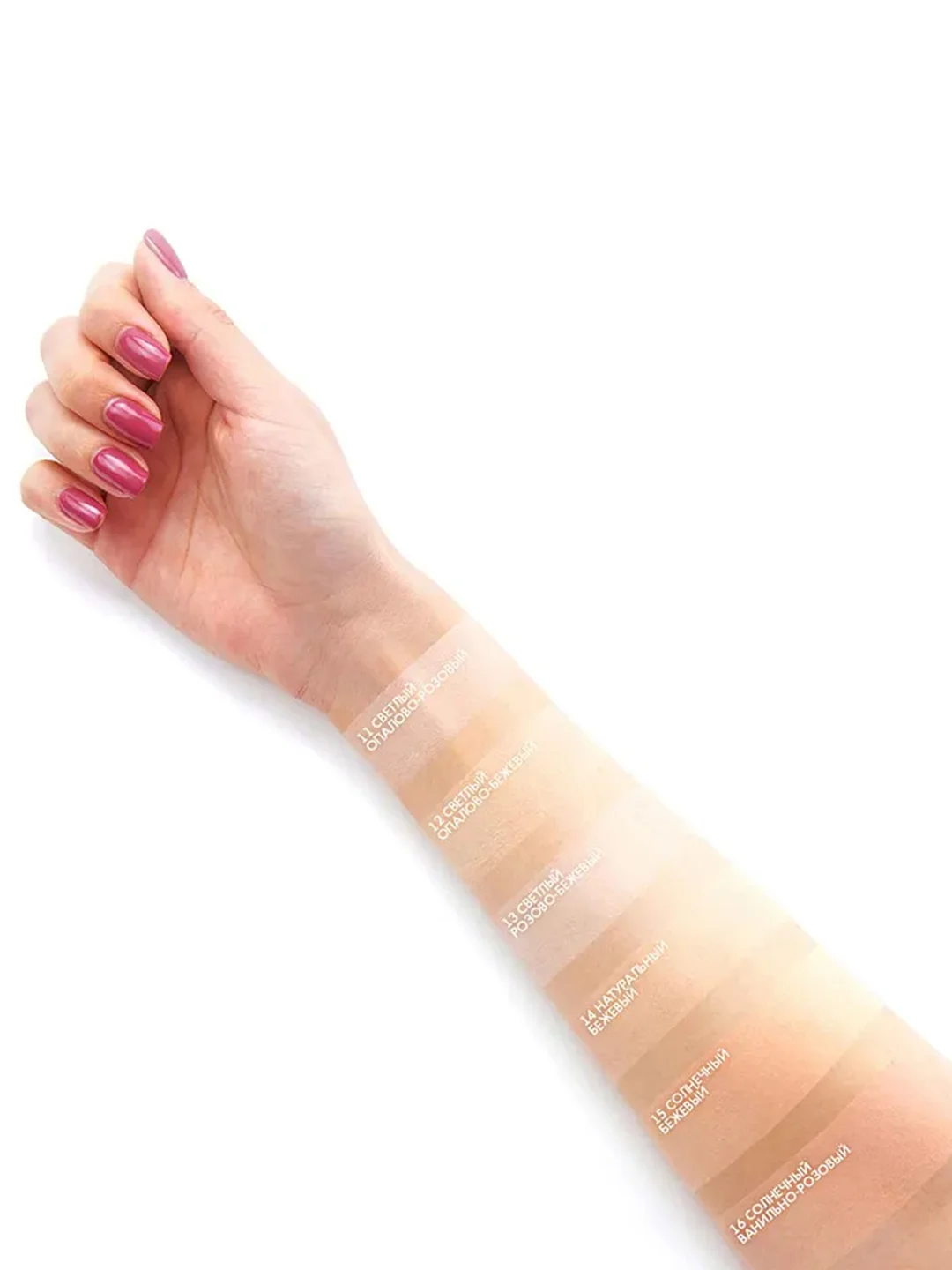 Пудра компактная LUXVISAGE Silk Dream nude, 10 г