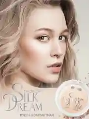 Пудра компактная LUXVISAGE Silk Dream nude, 10 г