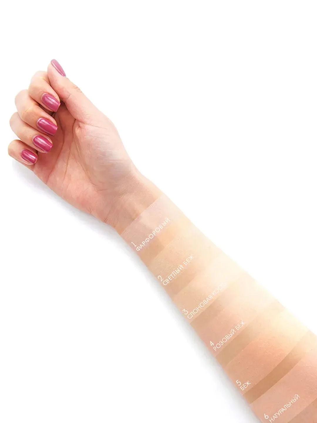 Пудра компактная LUXVISAGE Silk Dream nude, 10 г