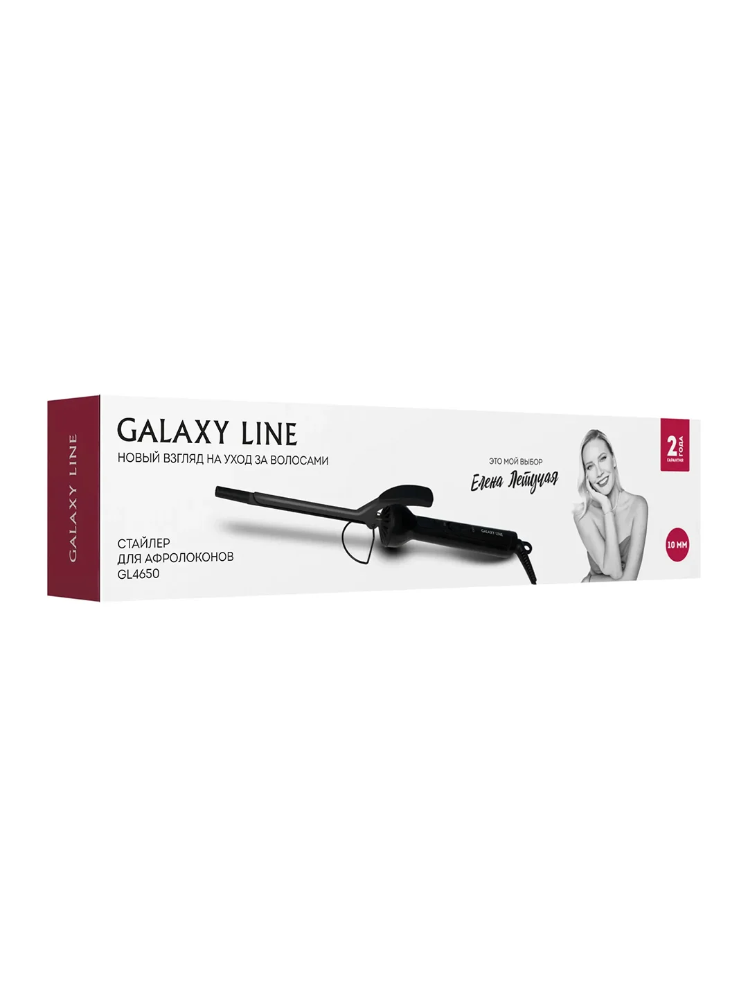 Стайлер Galaxy LINE GL 4650, черный, 40 Вт, для афролоконов