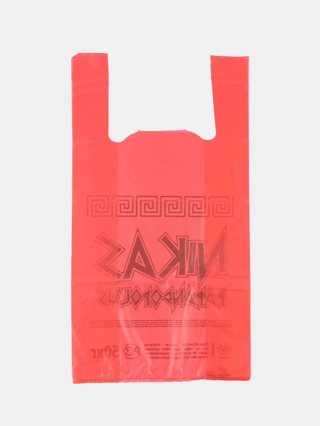 Красный пакет майка полиэтиленовый "Никас", 30x55,