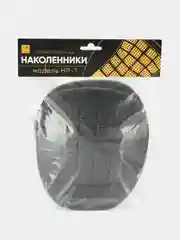 Наколенники для зимней рыбалки "Три кита", строительные, универсальные, тактические