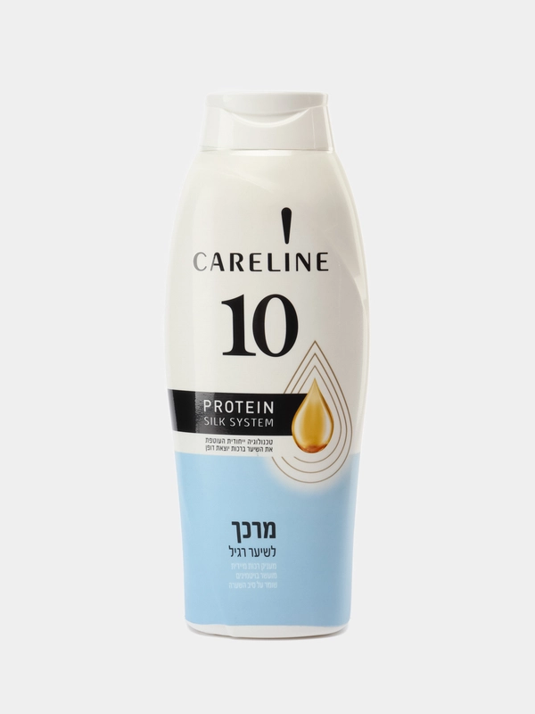 CARELINE 10 КОНДИЦИОНЕР ДЛЯ НОРМАЛЬНЫХ ВОЛОС С АМИНОКИСЛОТАМИ ШЕЛКА 700 МЛ