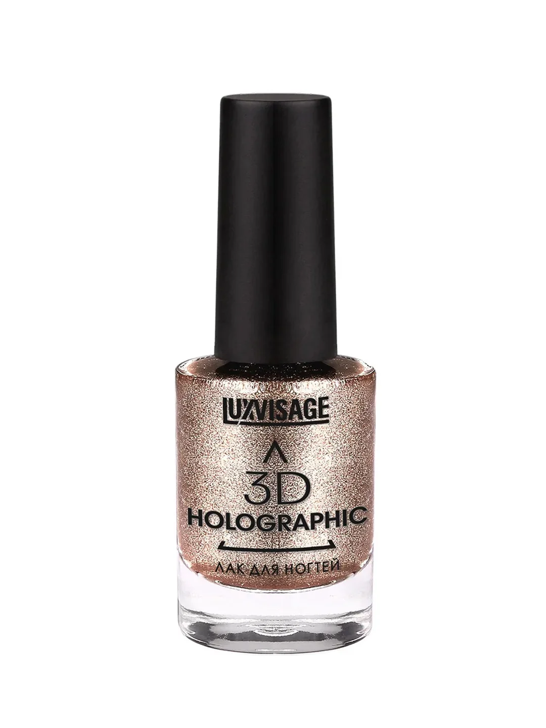Лак для ногтей LUXVISAGE 3D Holographic, 11 мл
