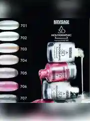 Лак для ногтей LUXVISAGE 3D Holographic, 11 мл