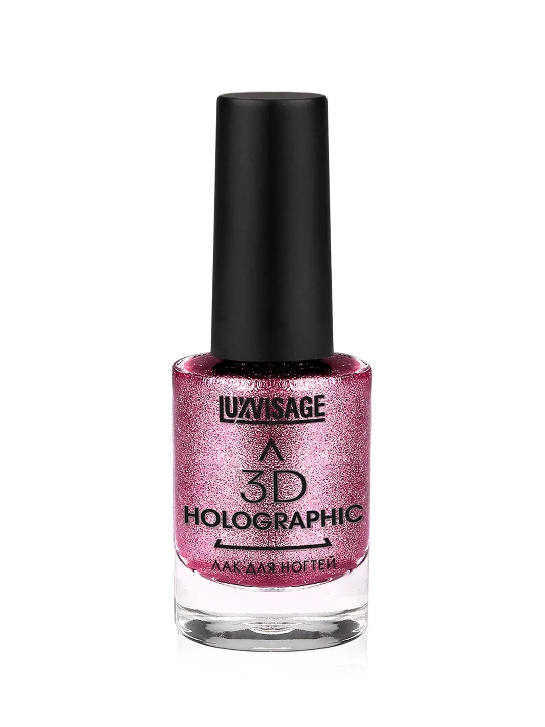 Лак для ногтей LUXVISAGE 3D Holographic, 11 мл