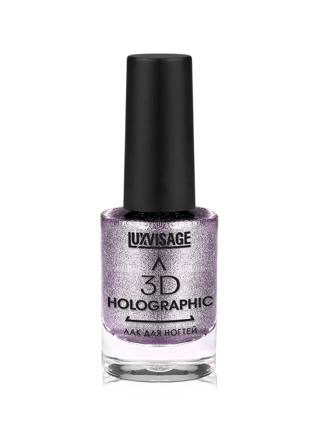 Лак для ногтей LUXVISAGE 3D Holographic, 11 мл
