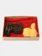 Желтый подарочный набор мыло ручной работы "Ты мой краш"