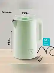 Зеленый чайник электрический Galaxy LINE GL 0362, бежевый, пластик