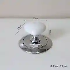 Кнопка слива белая сердце