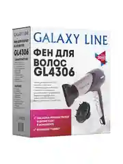 Фен для волос Galaxy LINE GL 4306, серебристый с черным
