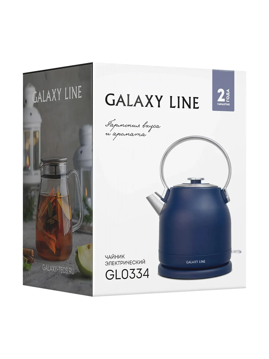 Чайник электрический Galaxy LINE GL 0334, синий, металл, 2200 Вт, 1,5 л