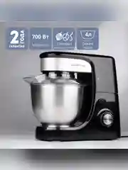 Миксер Galaxy LINE GL 2231, черный, планетарный, 700 Вт, 12 скоростей