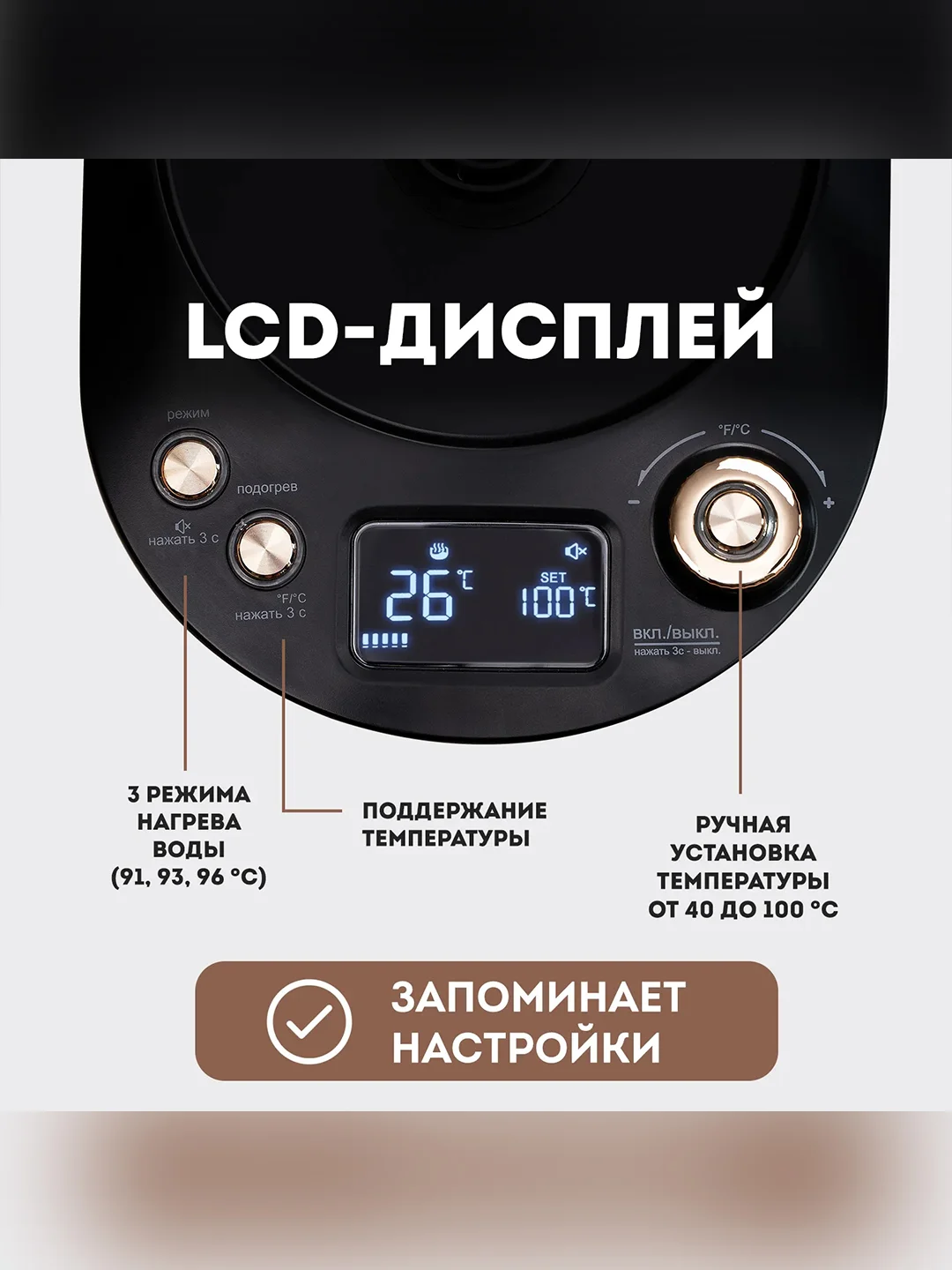 Чайник для заваривания кофе и чая Galaxy LINE GL 0341, черный, металл