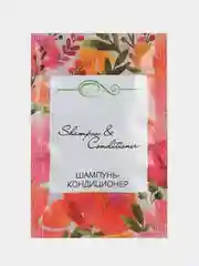 Шампунь-кондиционер дорожный в саше 10 мл