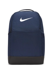 Рюкзак Nike Brasilia DH7709N06-410-MISC, синий