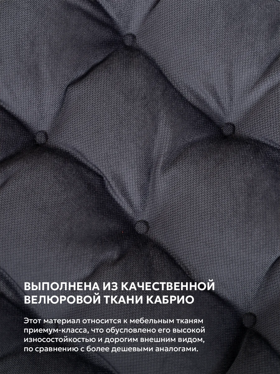 Подушка на стул Bio-Line /Сидушка с бортом/На кресло,на стул/Квадратная 40 х 40 см/Серый