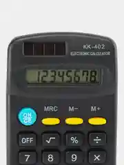 Калькулятор карманный, 8 - разрядный, KK - 402, работает от батарейки