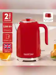 Чайник электрический Galaxy LINE GL 0349, феррари, металл, 2200 Вт, 1,7 л,