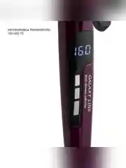 Стайлер Galaxy LINE GL 4630, violet dreams, 45 Вт
