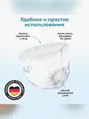 Подгузники для взрослых Reva Care Normal, на липучках, 10 штук