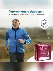 Подгузники для взрослых Reva Care Normal, на липучках, 10 штук