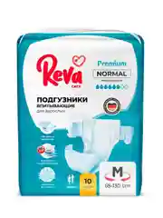 Подгузники для взрослых Reva Care Normal, на липучках, 10 штук