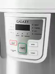 Мультиварка Galaxy GL 2641, белый, объем 5 л, 900 Вт, 11 программ