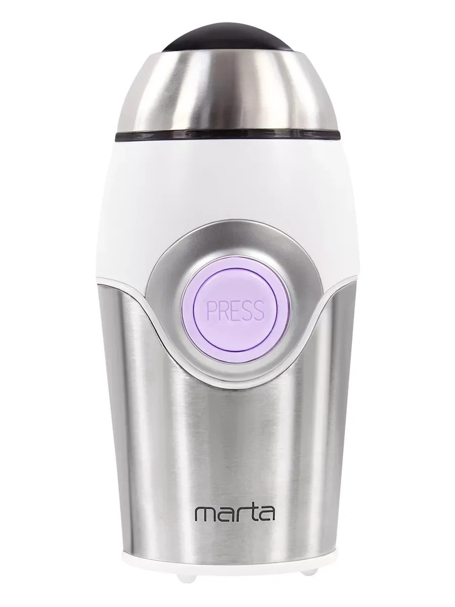 Серебряный кофемолка электрическая MARTA MT-2169 кофемолка нерж. сталь,ИМПУЛЬСНЫЙ режим