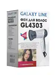 Фен для волос Galaxy LINE GL 4303, серебристый с черным