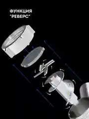 Мясорубка электрическая Galaxy LINE GL 2416, серебристый с черным, 1800 Вт