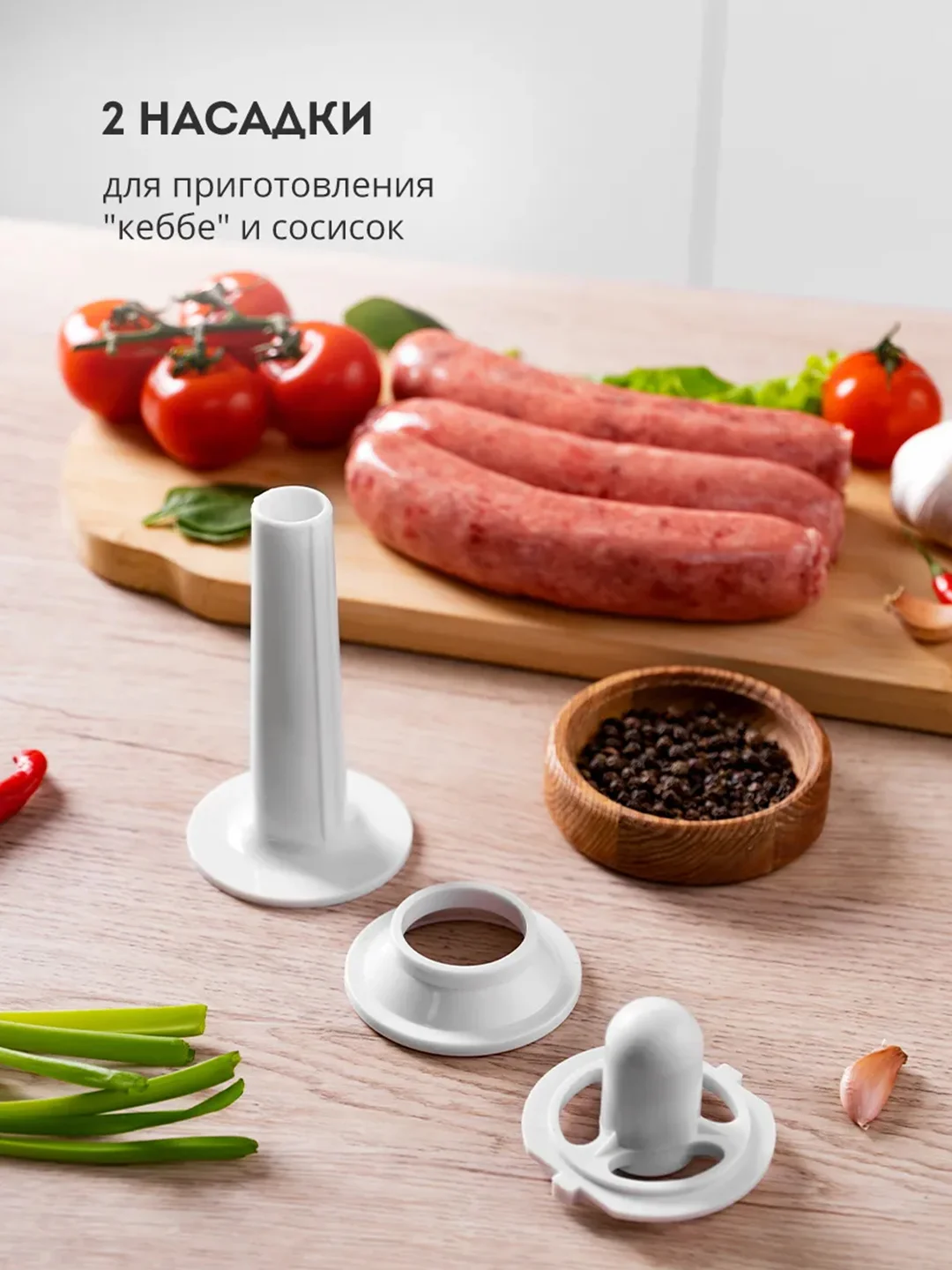 Мясорубка электрическая Galaxy LINE GL 2416, серебристый с черным, 1800 Вт