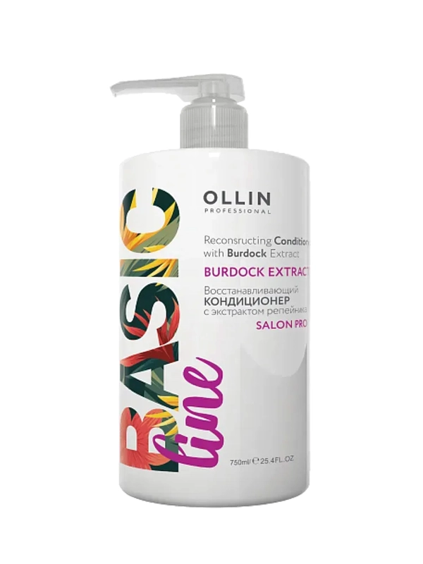 Кондиционер OLLIN PROFESSIONAL BASIC LINE, с экстрактом репейника, 750 мл